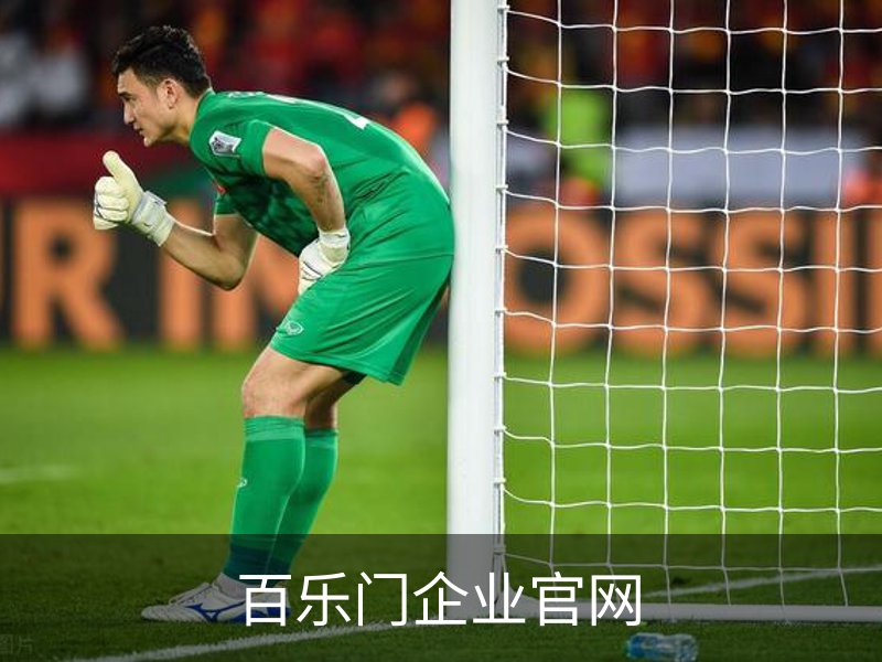 百乐门企业官网简介